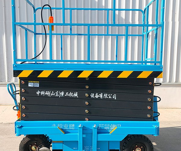 新田自行走升降机